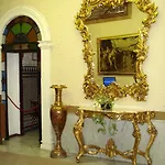 Hotel Naranjo *